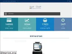 Sites similar to nurit-gazit.co.il