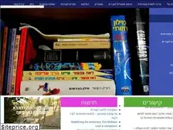 Sites similar to nurit-shai.com