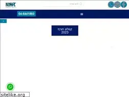 Sites similar to nuritgifts.com
