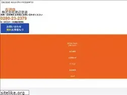 Sites similar to nuriya-watanabe.com