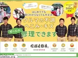 Sites similar to nuriyahonpo.net