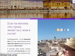 Sites similar to nuriyoga.ru