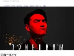 Sites similar to nurlansaburov.com