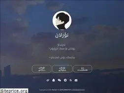 Sites similar to nurlantv.cn