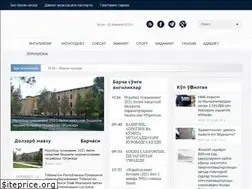 Sites similar to nurnews.uz