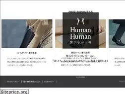 Sites similar to nuro-giga.net