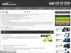 Sites similar to nuro-h.com