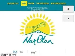 Sites similar to nurotan.kz
