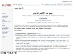 Sites similar to nurpedia.org