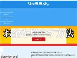 Sites similar to nurscode.com