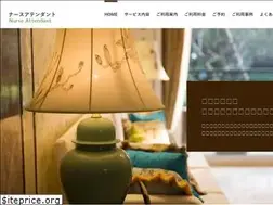 Sites similar to nurse-at.jp