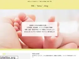 Sites similar to nurse-coop.jp
