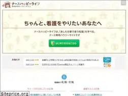 Sites similar to nurse-happylife.com
