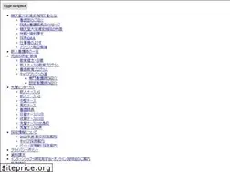 Sites similar to nurse-juntendo-urayasu.jp