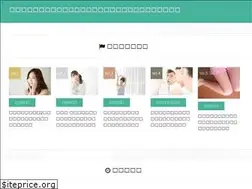 Sites similar to nurse-minako.com
