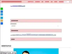 Sites similar to nurse-singlemother.jp