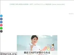 Sites similar to nurse-station.info