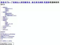 Sites similar to nurse-tokyo.jp