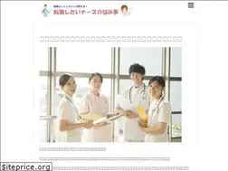 Sites similar to nurse-trouble.com