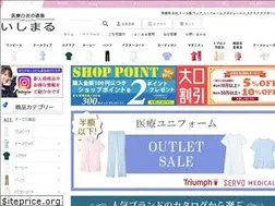 Sites similar to nurse-wear.shop