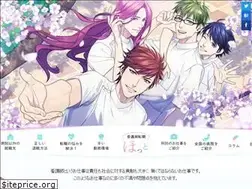 Sites similar to nurse-web.jp