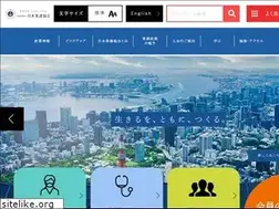 Sites similar to nurse.or.jp