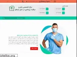 Sites similar to nurse21.com