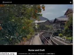Sites similar to nurseandcraft.io