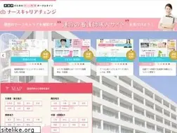 Sites similar to nursecc.com