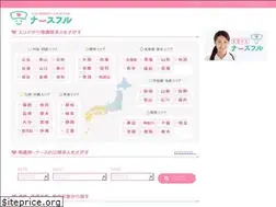 Sites similar to nurseful.jp