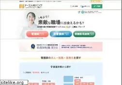 Sites similar to nursejinzaibank.com