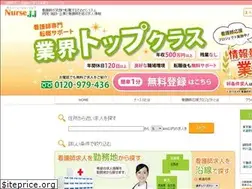 Sites similar to nursejj.com