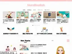 Sites similar to nursenglish.tokyo