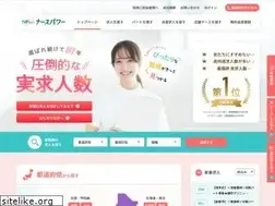 Sites similar to nursepower.co.jp