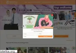 Sites similar to nurseriesinqatar.qa