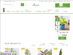 Sites similar to nursery.com.pk