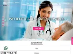 Sites similar to nursesbureau.in