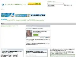 Sites similar to nursessoul.info