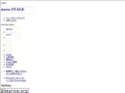 Sites similar to nursestage.co.jp
