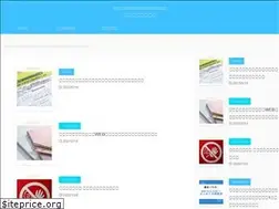 Sites similar to nursetry.net