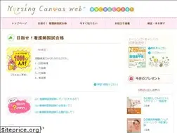 Sites similar to nursing-canvas.jp