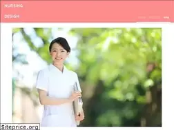 Sites similar to nursing-design.com
