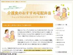 Sites similar to nursing-diet.net