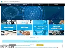 Sites similar to nursing-hc.co.jp