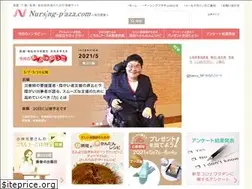 Sites similar to nursing-plaza.com