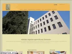 Sites similar to nursinghome.gr