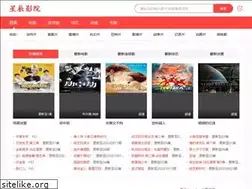 Sites similar to nursingmanagement.com.cn