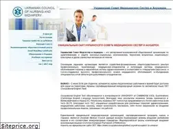 Sites similar to nursingmidwiferycouncilukraine.org
