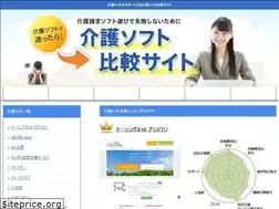 Sites similar to nursingnet.jp