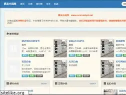 Sites similar to nursnakliyat.net